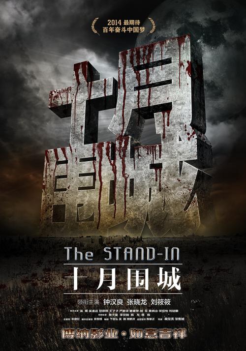 遗产公证书几天能下来